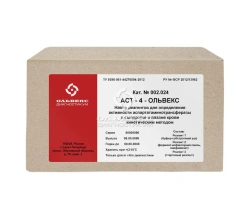 Reagent Kit for Kinetic Measurement of Aspartate Aminotransferase Activity" AST-4-Olvex