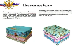 Solid Color Bedding Set with Pillowcase, Sheet, and Duvet Cover