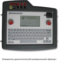 Universal Diagnostic Meter for Corrosion Protection "Diacor