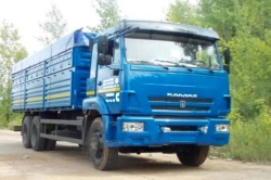 Diesel Dump Truck Over 20 Tons Full Weight - 57563 Model 57530N on KAMAZ Chassis