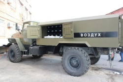 Unified Gas Charging Station UGZS.M-VR on Ural 43206 Chassis