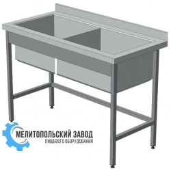 Closed Two-Section Washing Bath with Stainless Steel Frame