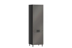 Mokka LD.274220.000 Facade Door Set for Refrigerator (Sundown)