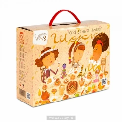 Chocolate Tea and Coffee Set, Shokko