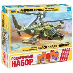 Russian Assault Helicopter "Black Shark" Model Kit