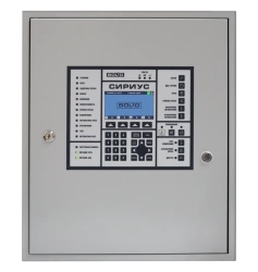 Fire Alarm Control and Monitoring Device "Sirius" ACDR.425533.006