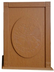 Classic Floor Stand Podium 10