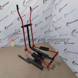 Adult Outdoor Walking Simulator (Elliptical Trainer) TS 105