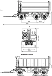 Tri-Axle Dump Trailer 8595-01 with CEYLAN AS-1210-225-ST-OV Axles, 12 Ton Capacity