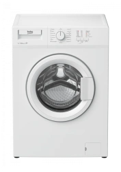 Fully Automatic Front-Loading Washing Machine WRS55P1BWW(BY)