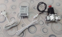 Gas Leak Detection System KARBON