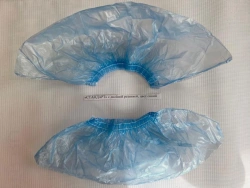 Medical non-sterile shoe covers "STANDARD" with double elastic band, colour blue, 50 pairs, in briquettes according to TU 32.50.