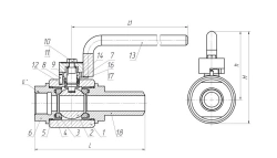 Combined Hand-operated Shut-off and Regulating Ball Valve KSHR DN 10-80 PN 1.6-8.0