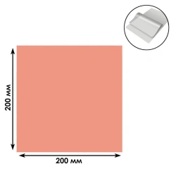 Fluorescent Screen LS2-2 for Laser Visualization