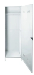 Medical Storage Cabinet for Special Clothing - SHM-4 "Diakoms