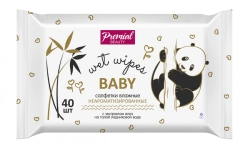 Unscented Wet Wipes for Baby Hygiene Pack of 40