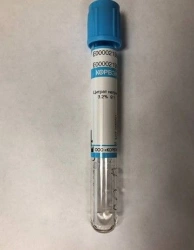 Vacuum Blood Collection Tubes with Sodium Citrate 3.2% 9:1, Glass, Size: 13*100mm, Volume: 3.5ml