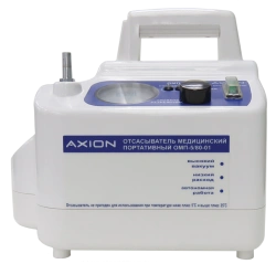 Portable Medical Suction Device OMP-5/80