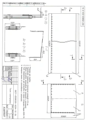 Semi-Trailer Tent for NEFAZ-9334-10