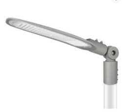 LED Street Light GRD-Street-RX