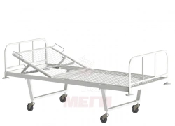 Hospital Bed with Headrest, Mobile, Metal Backrest, Steel Mesh Base - KFO-01-MSK (MSK-101)