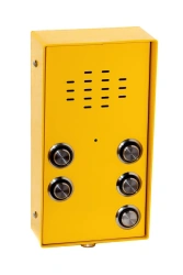 Wall-Mounted Intercom Device UPG-01D
