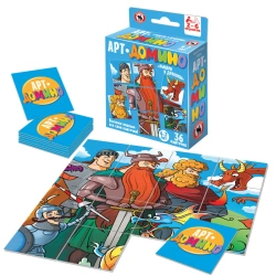 Art Domino: Knights and Dragons Tabletop Card Game