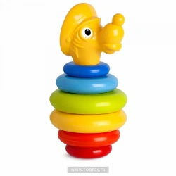 Colorful Mini Pyramid with Rings Wolf Cub