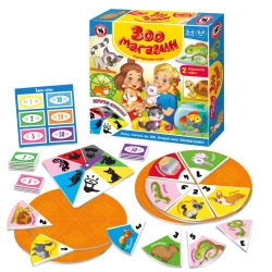 Pet Store Board Game - ZOOMAGAZIN