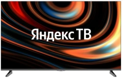 65-Inch LCD Color TV Emerald KD65U-FPAB/RU