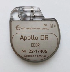 Implantable Pacemakers "Apollo" Model DR with Accessories