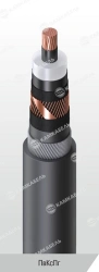PvKspG Power Cable 64/110kV Copper Conductor XLPE Insulation