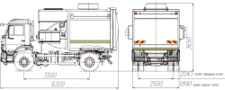 Side-Loading Garbage Truck Model MK-4554-04