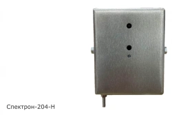 Infrared Flame Detector Spectron-204-N