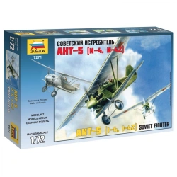 Soviet Fighter Aircraft ANT-5 (I-4, I-42) Model Kit