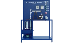 Laboratory Setup for Studying Rod Deep Pump Functionality (NH-SGN)
