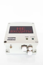 Radiation-Resistant Light Signal Devices UCC