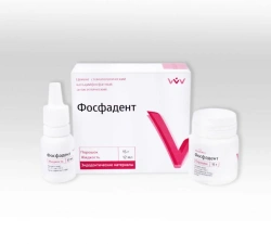 Antiseptic Calcium Phosphate Dental Cement "Phosphadent
