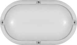 LED OBL-O1-7 4000K White Light Fixture with IP65 Rating