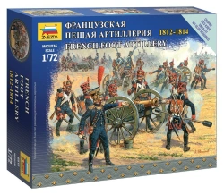 French Foot Artillery Model Kit for Creative Learning