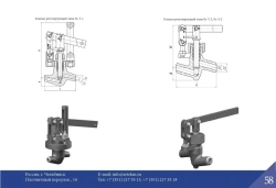 Needle Control Valve with Lever 9s-3-3-2