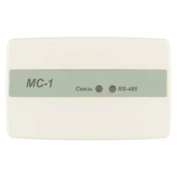 Digital Interface Module MS-1 for Device Integration