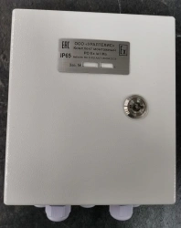 IP65 Mounting Kit for Safe Circuit Installation TIS 34.1.3.90.000