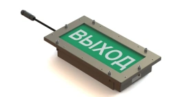 LED Emergency Light DBU01-20-005 U1 Eosfor