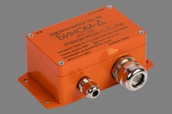 Stationary Gas Analyzer IGS-98 Model 010