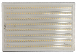 LED Lamp RSL-LAMP-27 27W with IP67 Protection