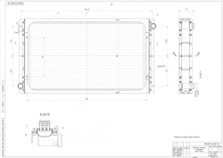 Hydraulic Oil Radiator 708.1013.2000