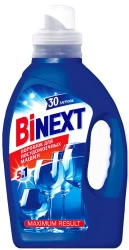 Средство порошкообразное для посудомоечных машин "BiNEXT 5в1"