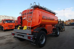 FOX TANK PЦ 966636 Tank Trailer for Hazardous Cargo Transport