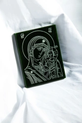 Jade Icon - Handcrafted Decorative Artwork
